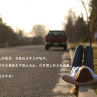 澳门开奖现场直播结果+开奖记录四